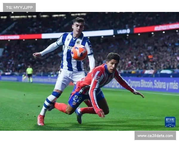 马竞1-1战平皇家社会,索罗斯进球难取三分 马竞1-1战平皇家社会,索罗斯进球难取三分